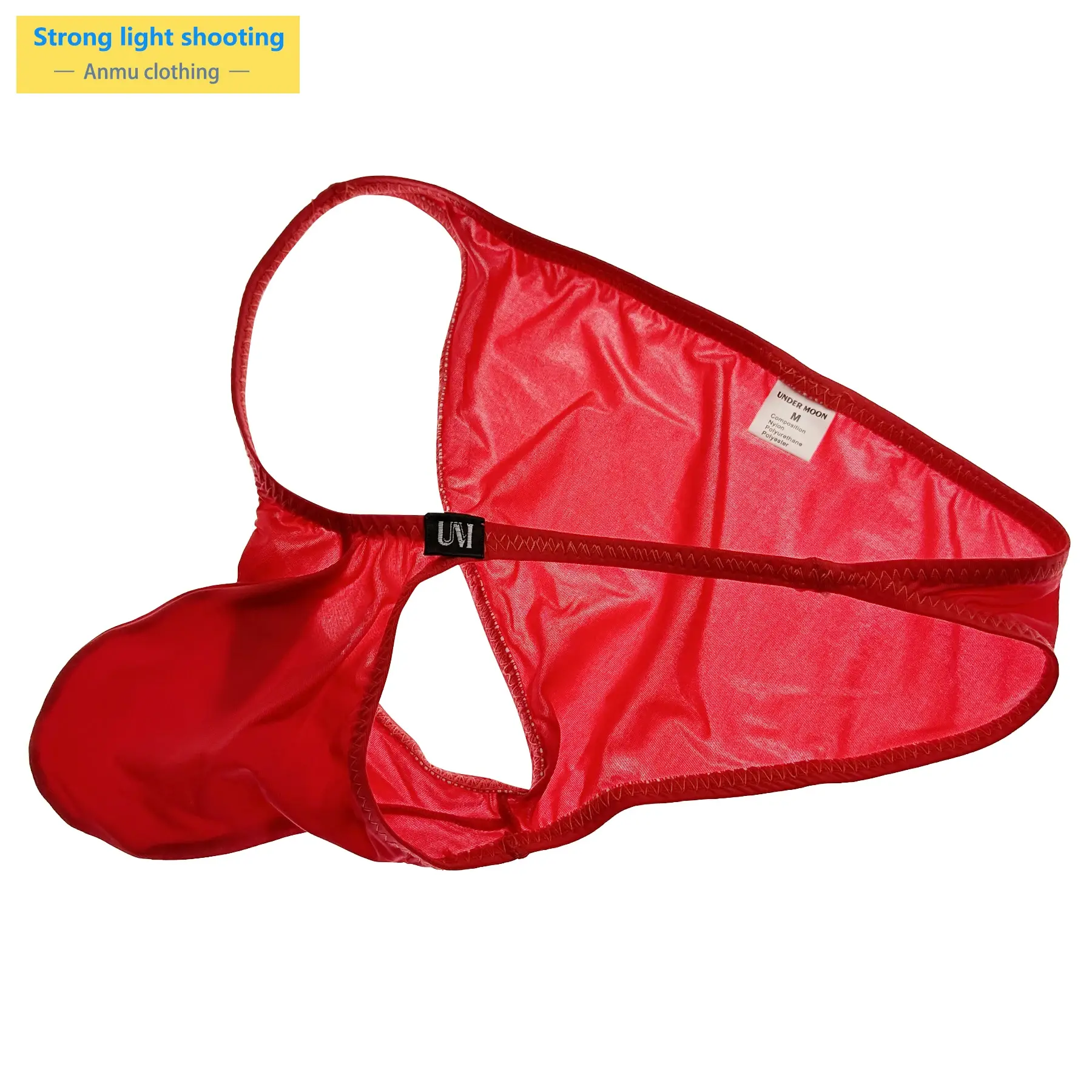 Übergroße, bequeme Pouch Ice Panty für Herren, halbtransparent, sexy Unterwäsche für den täglichen Gebrauch