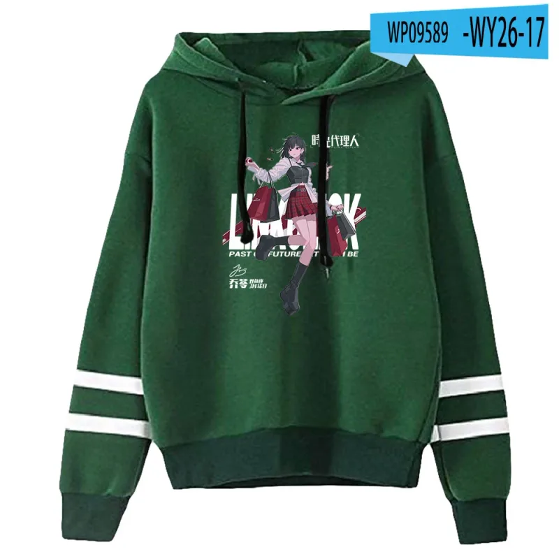 Link Click Anime Hoodie Unisex Pocketless Parallel Bars Sleeve Sweatshirts Women Men Hoodies Harajuku Streetwear Fashion Clothes — image 18