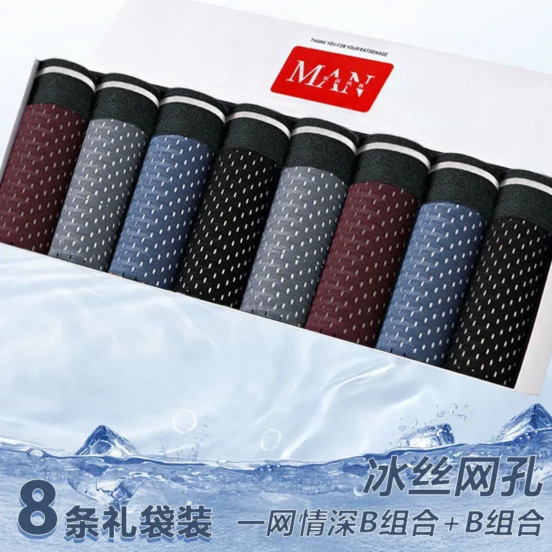 8pcs-BB black