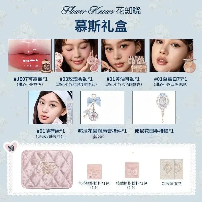 Bunny Garden Series Vegan Cosmetics Set - Flower Knows Cruelty-Free Makeup with Blush Eyeshadow Lip Gloss And Handle Mirror