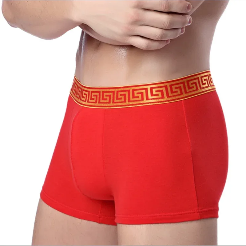 Men's Underwear Cotton Wedding Red Boxer For Men — image 1