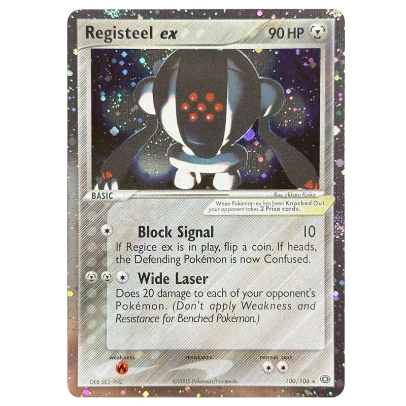 Proxy karty Holografický Emerald Cacturne Rayquaza Skryté legendy Kyogre Crystal Guardians Alakazam Star Flareon Metagross — image 31