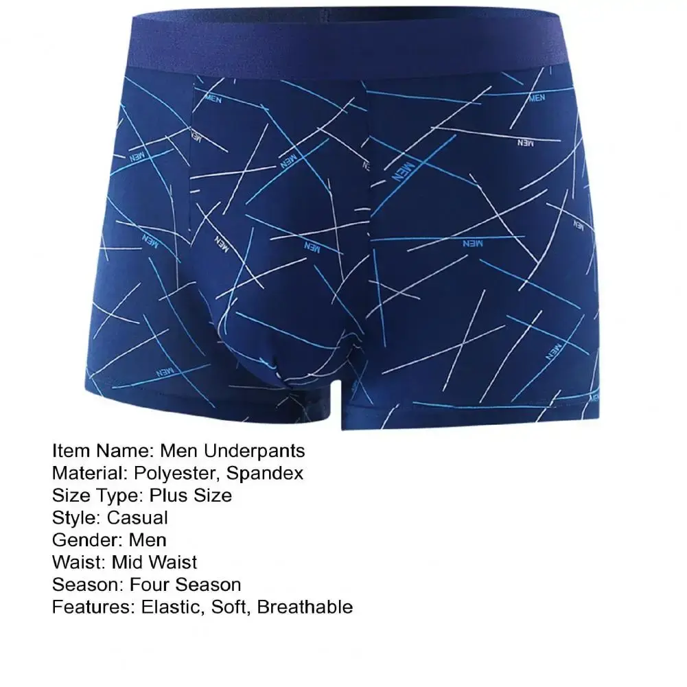 Calzoncillos de hombre, ropa interior elástica, cintura media, estampado de letras a rayas, suave, transpirable, sin costuras, convexo en U, calzoncillos de secado rápido para hombre