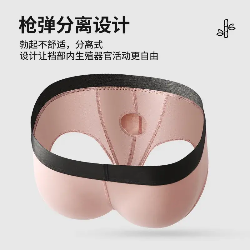 Boxer da uomo in fibra di bambù Custodia per mosche anteriore aperta Traspirante Rigonfiamento Biancheria intima Separata Custodia per bauli Doppia custodia Mutande