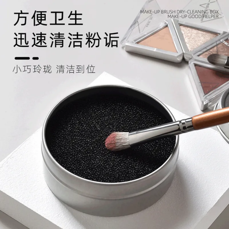 Makeup Brush Dry Cleaning Box Quick Cleaning Disposable Sponge Makeup Brushes Tools Accessories — image 3