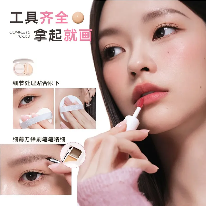 Judydoll Facial Air Cushion Setting Powder Makeup Palette Concealer Blush Lipstick Multi-use Portable Small Pink Compact Makeup — image 3