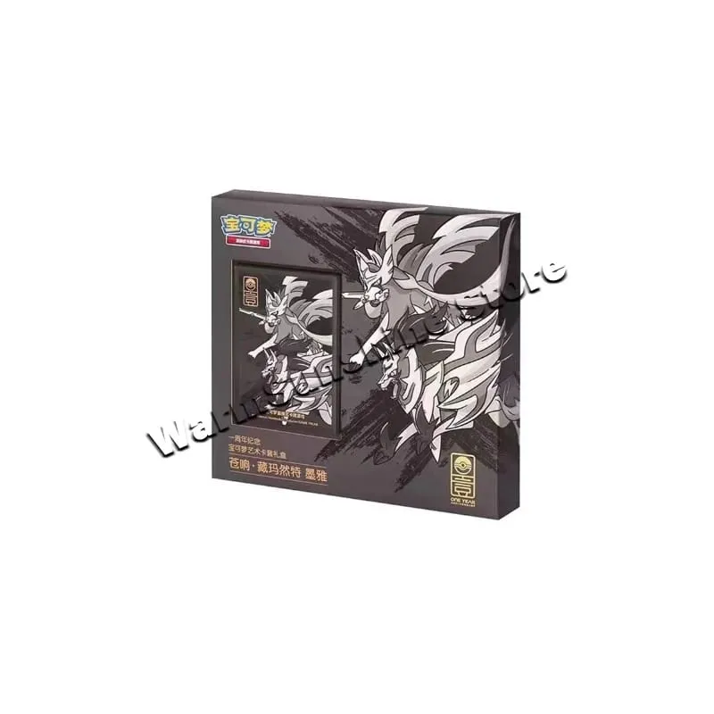 Poke Ball Master Balls Premium Ball Gift Box Pokemon Cards PTCG Simplified Chinese Original Pack Children Birthday Christmas Toy — image 35