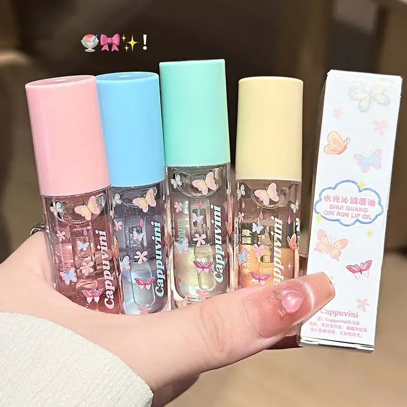 Moisturizing Water Light Lip Gloss Shimmer Transparent Jelly Mirror Lip Glaze Crystal Clear Hydrating Plumping Lip Gloss Makeup