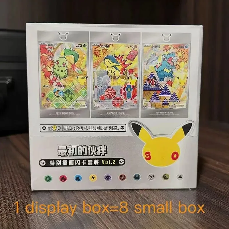 New Original Pokemon TCG Stellar Glass 17.0 Charizard & Gengar Simplified Chinese Collectible Battle Cards Hobby Collection — image 16