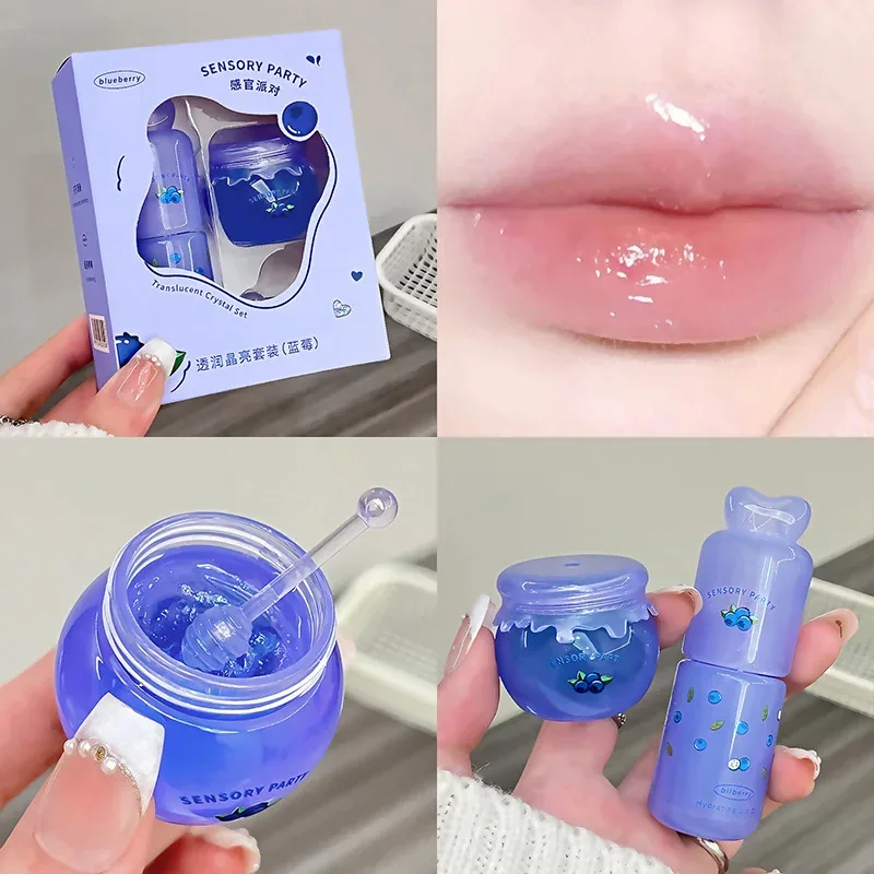 Strawberry Hydrating Lip Balm and Lip Oil Set Light Moisturizing Soothing Tender Lips for Relieve Dryness Lip Care Set Makeup — image 9