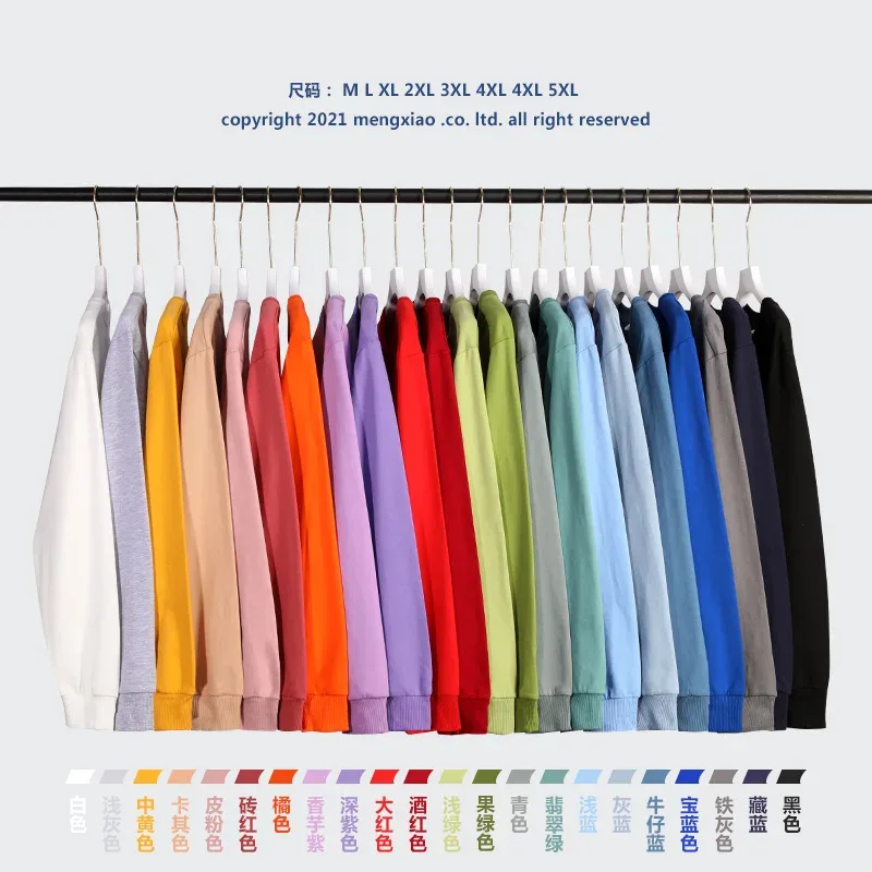 260g 100% Cotton Men's Hoodless Sweater Pullovers Sweatshirts Men Loose Solid Color Warm O Neck Tops Hip Hop Y2k Sweatshirt Tops — image 5