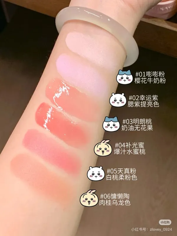 Pinkbear Single Blush Multi-purpose Cream Mirror Lip Gloss Matte Lip Cream Water Shimmer light Long Lasting Lips Makeup — image 6