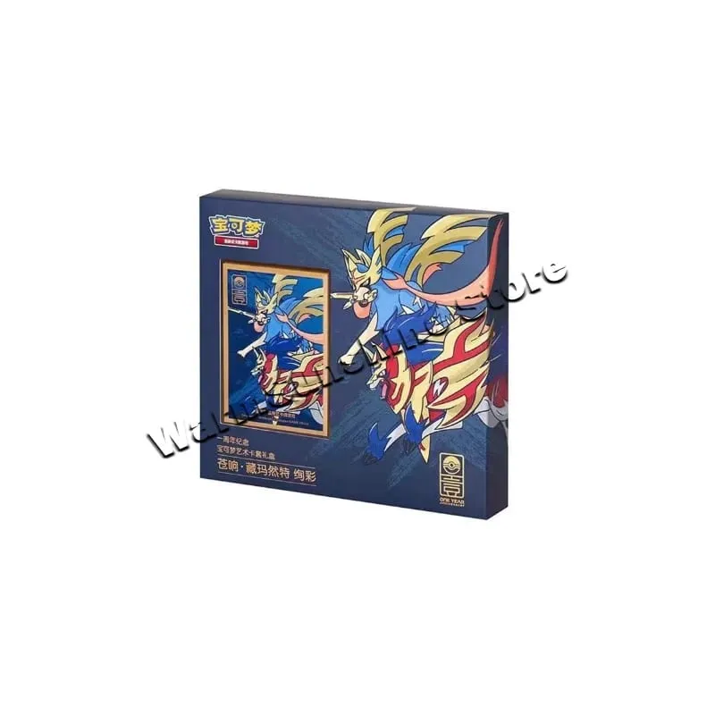 Poke Ball Master Balls Premium Ball Gift Box Pokemon Cards PTCG Simplified Chinese Original Pack Children Birthday Christmas Toy — image 34