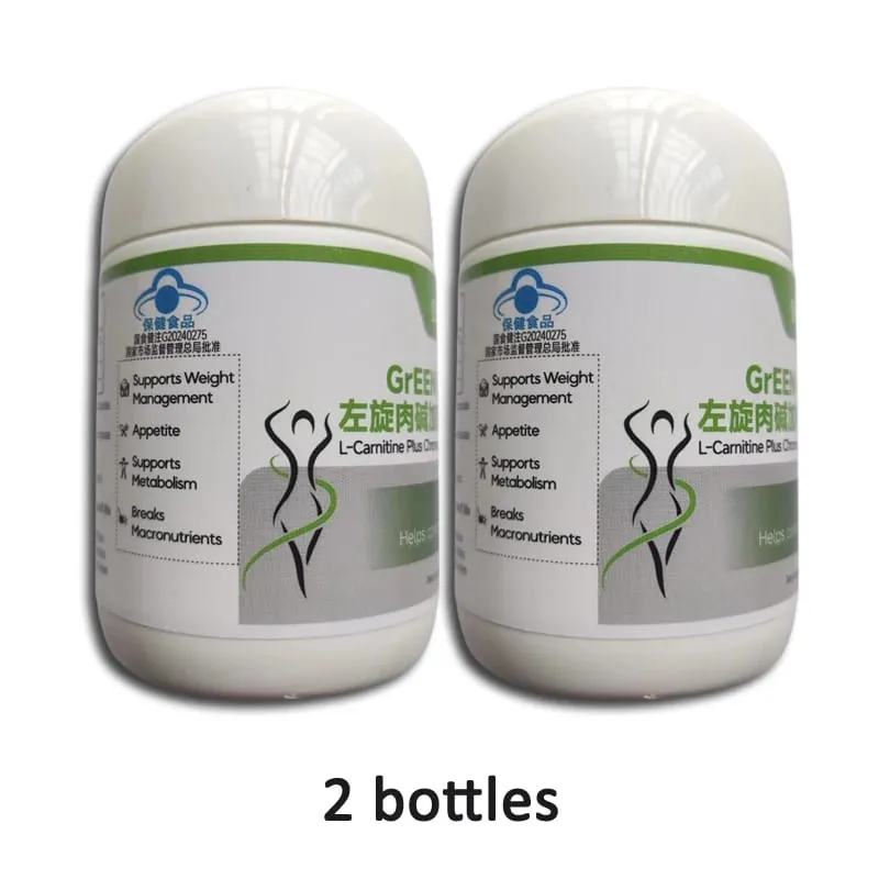 Powerful Weight Loss Diet Pills Slim Capsule Fat Burner for Men and Women Pills to Lose Weight Fast Suppress Appetite tablet