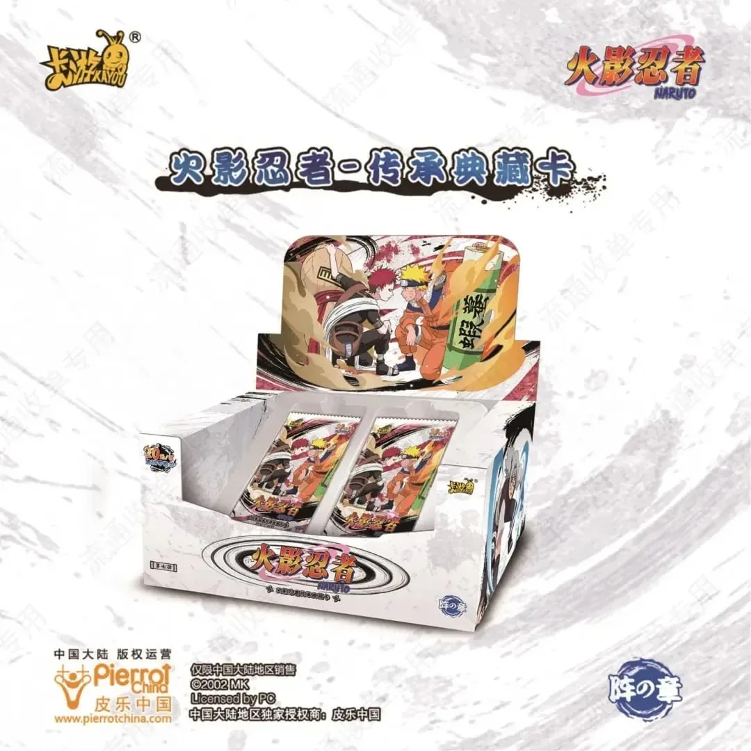 Genuine Naruto Card Tier 4 Wave 7 Chunin Exam Climax Chapter Rare SE SP Card Anime Characters Collection Card Toy Gifts — image 3