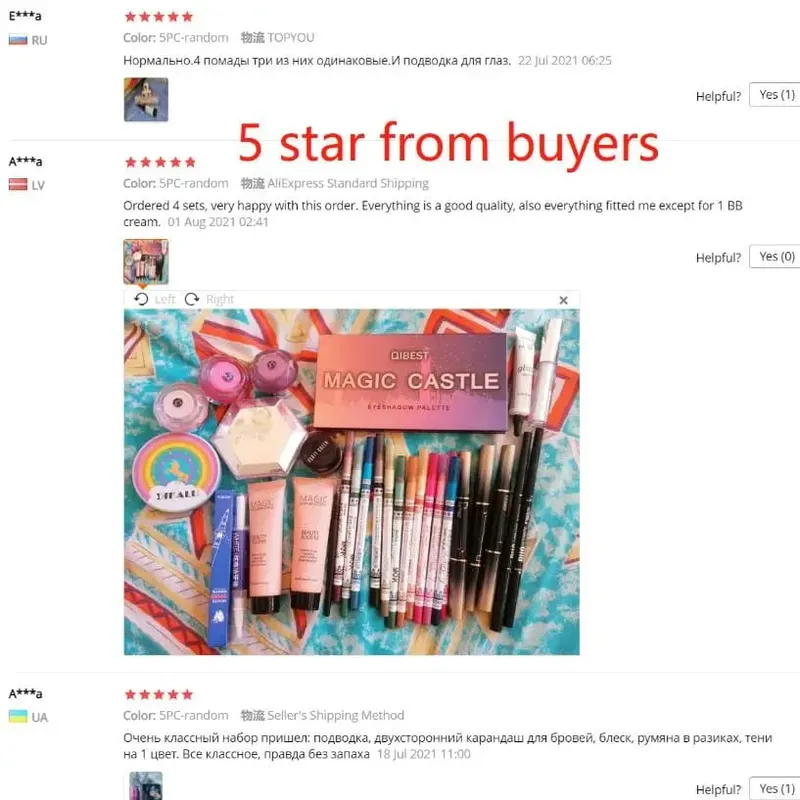 Brand MakeUp Sets Lucky Surprise Bag vegan Make up Cosmetics Kit Eyeshadow LipStick Eyebrow Eyeliner highlighter Sent Randomly — image 7