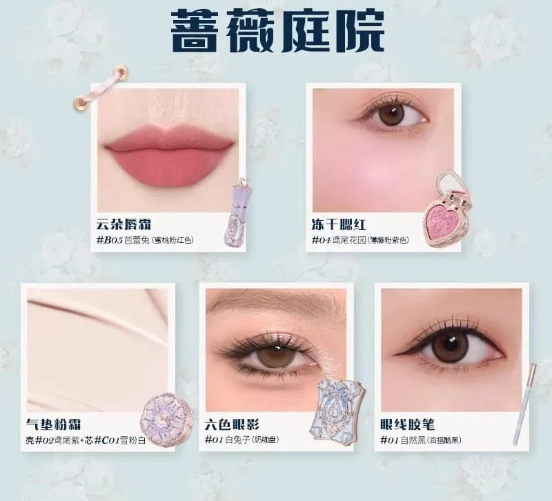 Flower Knows Knight Unicorn Bonnie Rabbit Garden Delicate Blush Eyeshadow Lip Gloss Face Setting Full Face Set