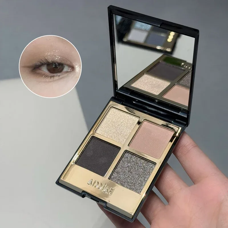 4-Color Sparkling Eyeshadow Palette Smoky Black Eye Shadow Matte Glitter Eye Pigment Long Lasting Waterproof Eyes Makeup Palette — image 7
