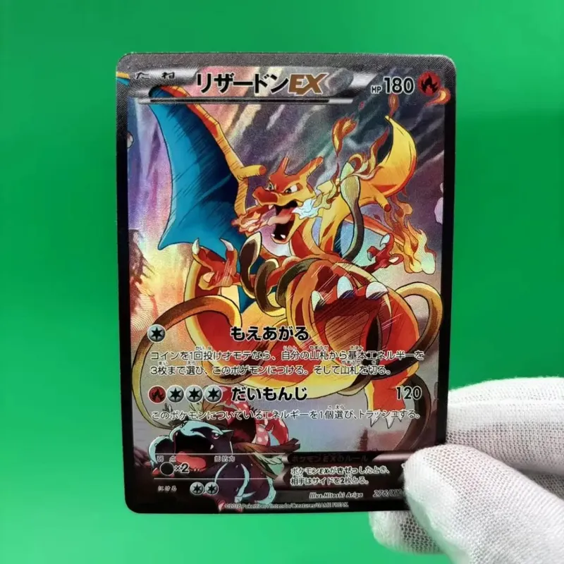 P Collection Cards Mew ex Umbreone Blastoise DIY Self Made Single Card Classic Game Anime Cards Gift Toy — image 2