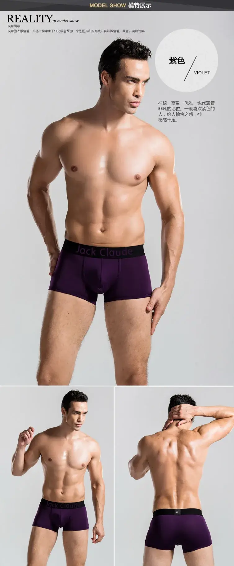 5Pcs/ Men's Underwear Boxer Brand Panties Breathable Modal Milk Silk Sexy Soft Casual Solid Color Underwear Boxer Men's Panties — image 6