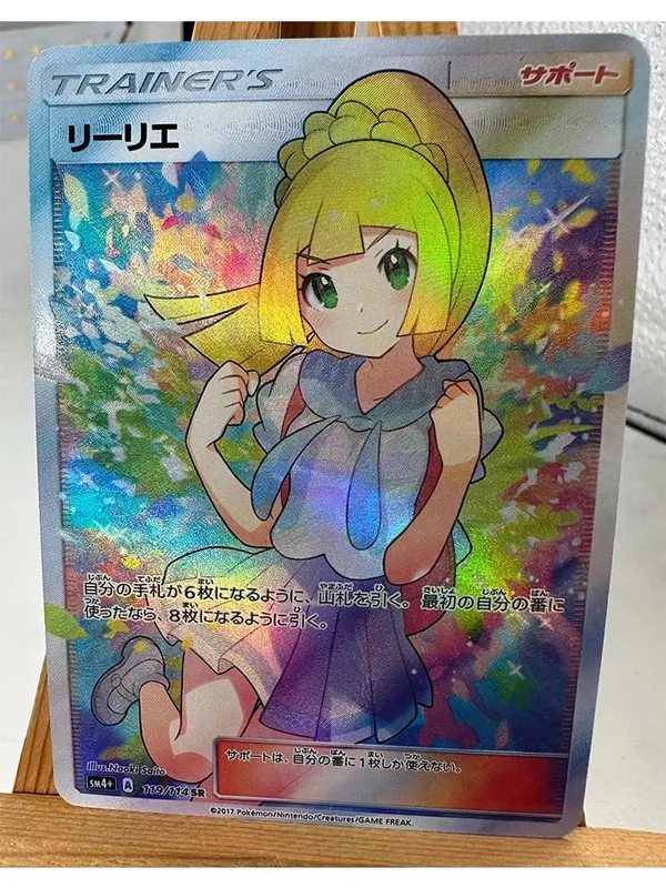 Trainer Lillie Cynthia High Quality Replicated Textures Toys Hobbies Hobby Collectibles Game Collection Anime Cards