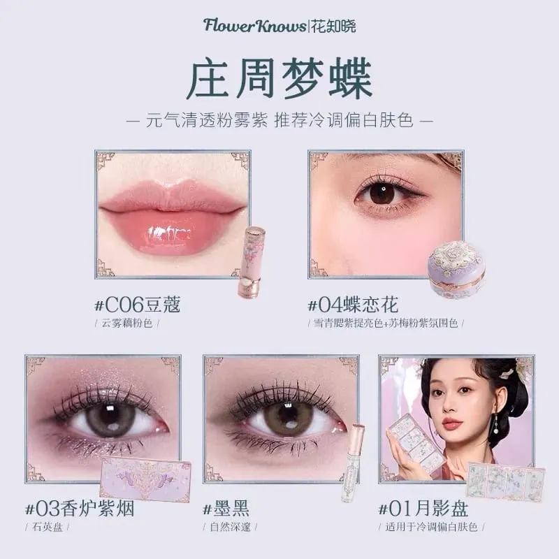 Flower Knows Butterfly Cloud Shoulder Series Gift Box Lip Glaze Blush Eyeshadow Mascara Contouring Makeup Set 5Pcs/1Set