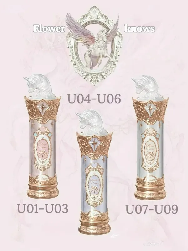 Flower Knows Knight Unicorn Water Light Jelly Finish Lip Gloss Hydrating Solid Lips Lasting Makeup — image 1