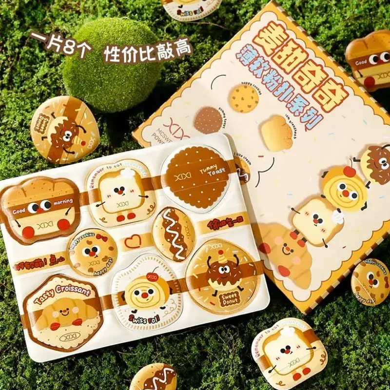 Bộ 5 Thương Hiệu Trang Điểm May Mắn Túi Trang Điểm Bộ Mỹ Phẩm Quà Tặng Phấn Mắt Son Môi Lông Mày Lipbalm Cao Cấp Gửi Ngẫu Nhiên Túi May Mắn — image 4