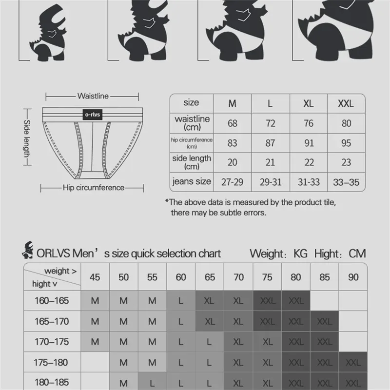 Slip da uomo senza cuciture con design all'anca, intimo da uomo, pantaloni corti da ragazzo, super larghi, larghi 5 cm, con fascia elastica indipendente — image 2