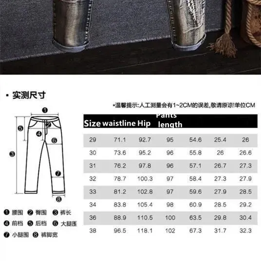 2023 Spring and Autumn New Classic Fashion Embroidered Patch Straight Leg Jeans Men's Casual Comfort Stretch High Quality Pants