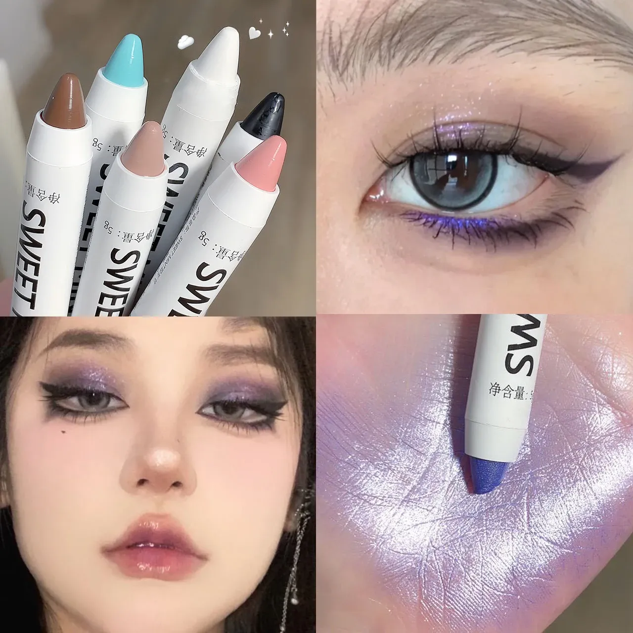 White Eyeliner Shiny Glitter Eyeshadow Stick Eyeliner Pen 13 Colors Matte Blue Purple Pink Eye Liner Makeup Brighten Silkworm — image 5