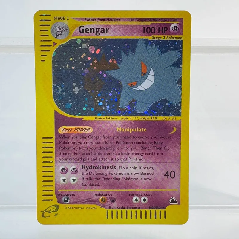 PKM Foil Proxy Card GENGAR&MIMIKYU GX DARK GENGAR Hobbies Game Collection Battle The best gift PTCG Card — image 2