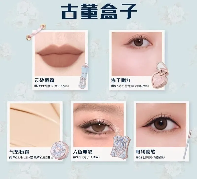 Flower Knows Knight Unicorn Bonnie Rabbit Garden Delicate Blush Eyeshadow Lip Gloss Face Setting Full Face Set — image 10