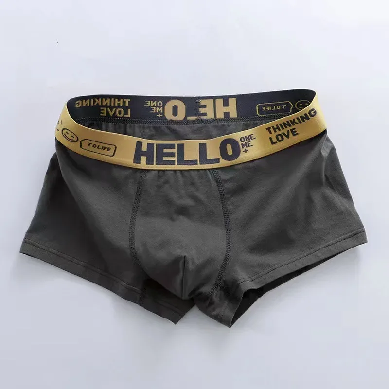M048-3-Dark gray