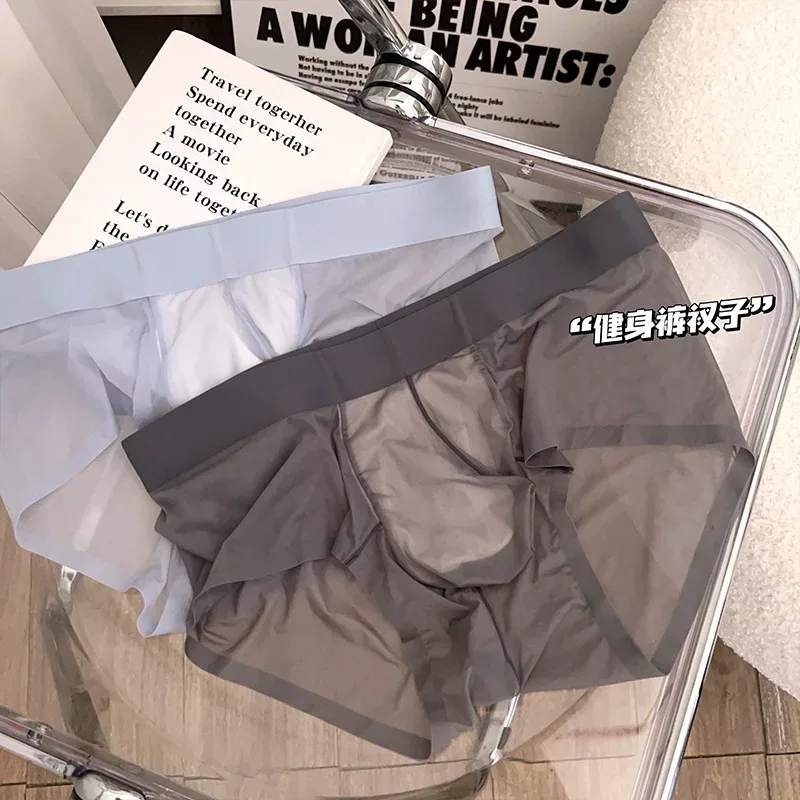 Transparente herren Slips Ultra-dünne Eis Seide Schnell Trocken Höschen Sexy U Ausbuchtung Beutel Mann Unterwäsche Atmungsaktive Unterhose cuecas