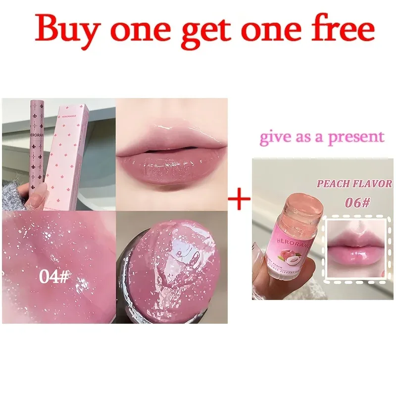 Herorange 1+1 Lip Set Hydrating Long Lasting Glitter Lip Makeup Portable Holiday Gift — image 5