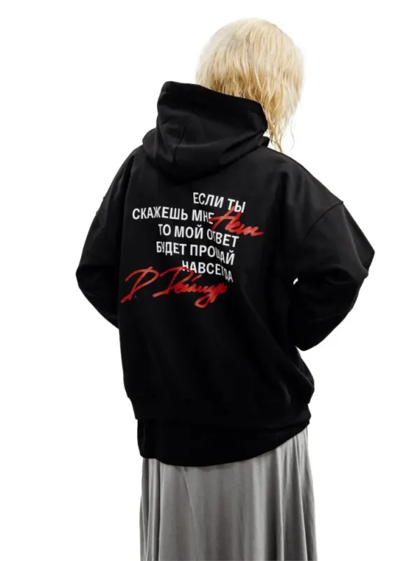 Harajuku Streetwear Pullovers Men's Hoodies 1984 Graphic Letter Print Hooded Loose Sweatshirts Hip Hop Aesthetic Tops Gothic Y2k — image 3