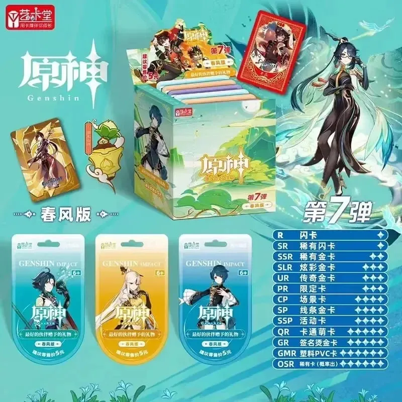 Game Genshin impact Card Anime TCG Collection Pack Booster Box Rare SSR Anime Collectible Card Family Table Game Card Toy
