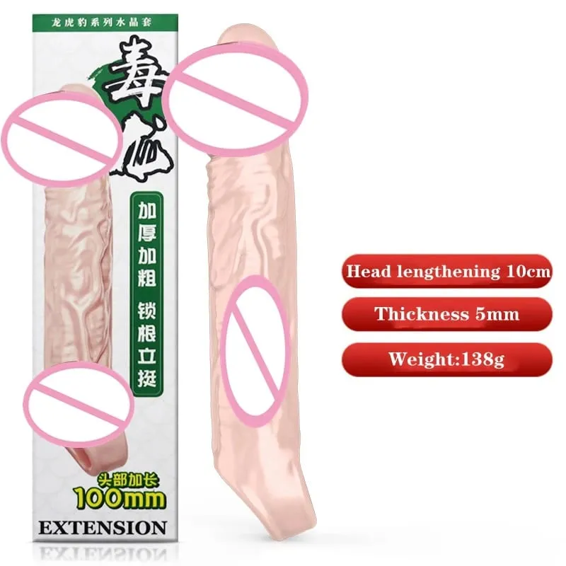 Large Penis Extension Sleeve Reusable Soft and Stretchable Delayed Ejaculation Condoms Male Dildo Extender Male Sex Toys — image 7