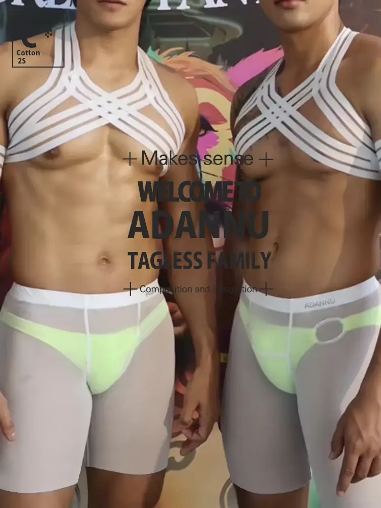 1/3 PCS Men Ice Silk Transparent Boxers 0.01 Ultra-thin Fabric See Through Underpants Seamless Underwear Boxer Shorts — image 1