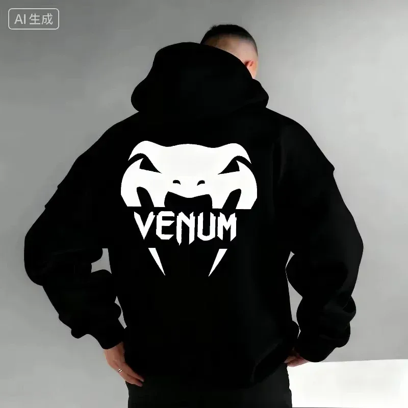 2026 NUEVO NUEVO ¡Nuevo! Sudadera con capucha deportiva de boxeo para hombre UFC, cálida y cómoda, informal, con estampado de moda para otoño e invierno