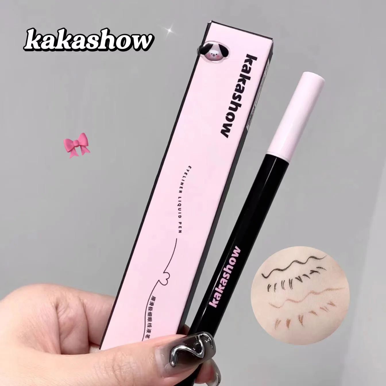 0.05mm Eyeliner Liquid Pen Matte Smooth Quick Dry Waterproof Ultra-thin Eyeliner Lower Eyelash Pen Non Smudging Korean Makeup — image 5