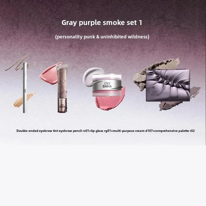 Full Face Makeup Set Lip Gloss Lip Mud All-in-One Palette Dual-Use Blush & Pendant Beauty Collection 4pcs Make Up Kits — image 9