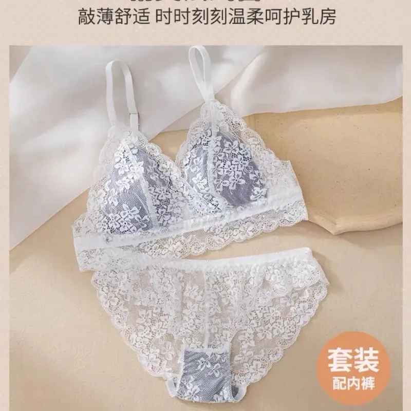 Lace Summer Ultra-thin Bra Underwear Women's Rabbit Ear Triangular Cup Bra Set