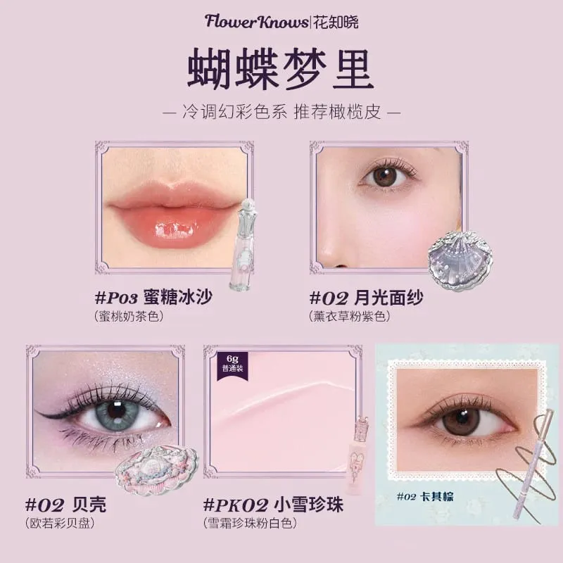 مجموعة هدايا مكياج الكل في واحد من Flowerknows، وظلال العيون، وأحمر الخدود، وخافي العيوب، وملمع الشفاه، ومجموعة معرفة الزهور الكاملة للمكياج الاحترافي — image 7