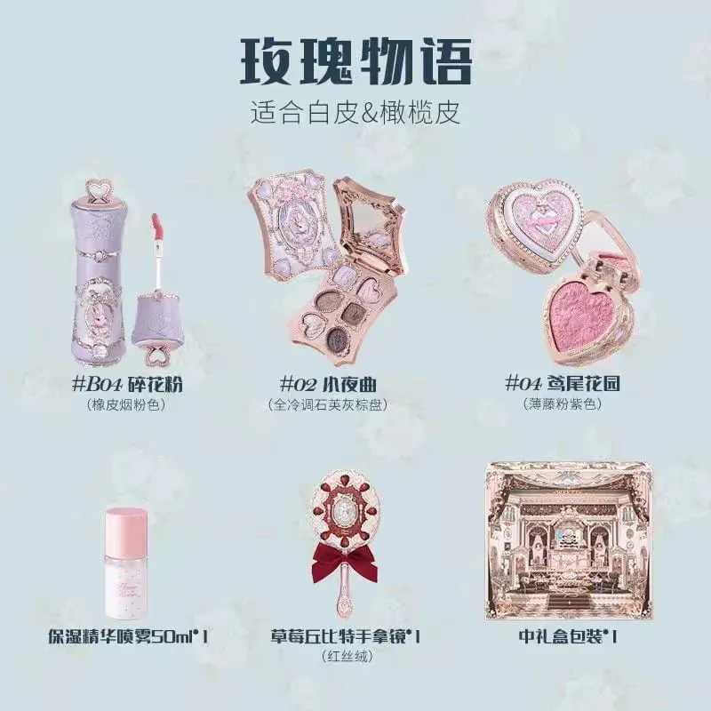 Flower Knows Makeup Sets THE SWEETIE BEAR Series Gift Box Lipstick Blush Eyeshadow Palette Handheld Mirror Makeup Gift Box
