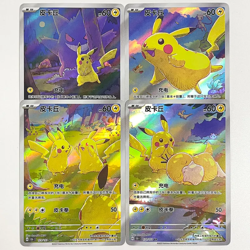 4 Pcs Chinese Pokemon Cards Eevee Pikachu Gem Cards Pack Vol.2 PTCG Collection Game Toys Gifts — image 7