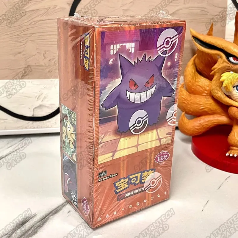 New Original Pokemon TCG Stellar Glass 17.0 Charizard & Gengar Simplified Chinese Collectible Battle Cards Hobby Collection — image 17