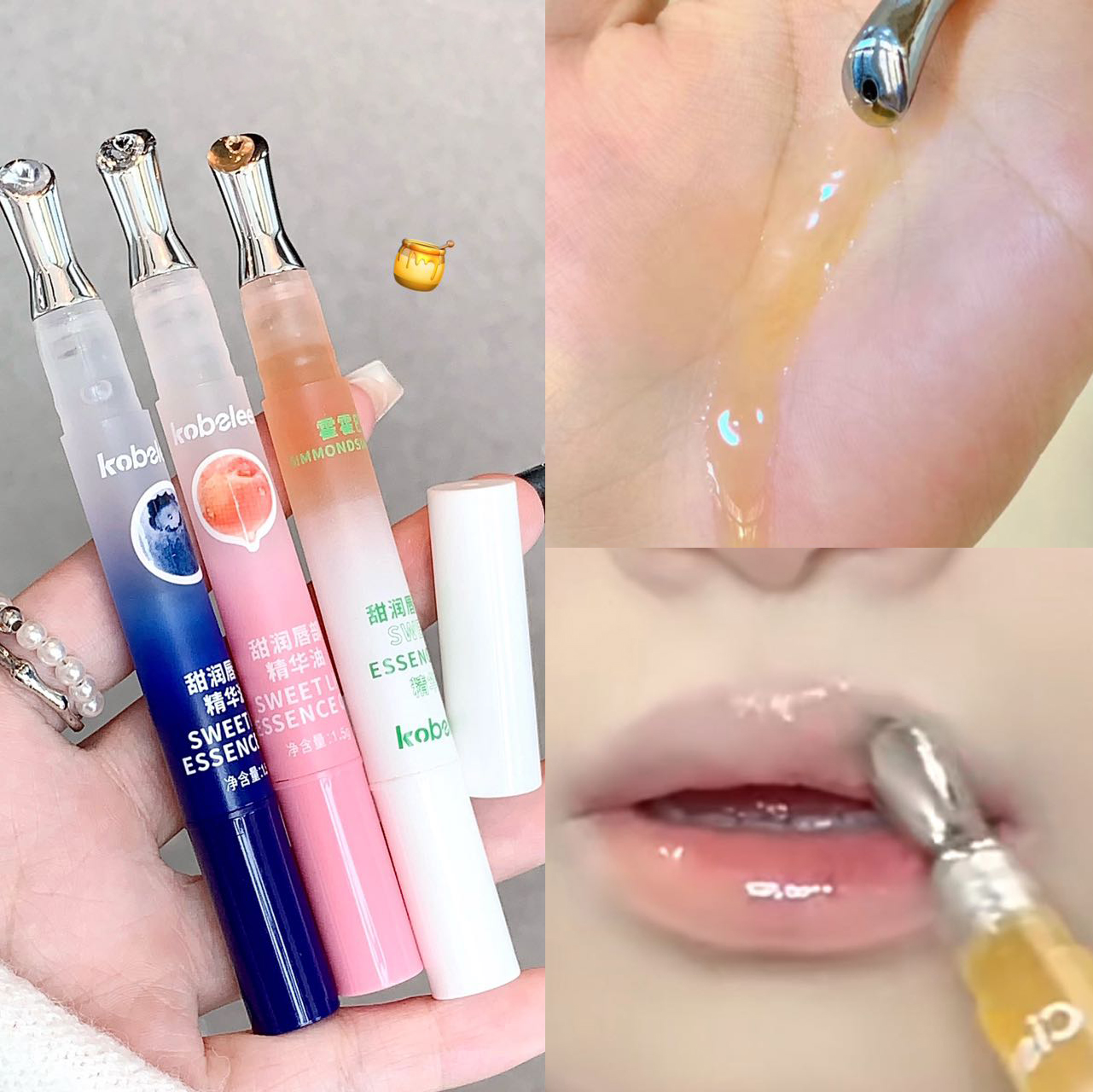 Peach Lip Oil Hydrating Mirror Lip Gloss Moisturizing Non-sticky Lip Tint Lips Plumper Autumn and Winter Lips Care Serum Primer — image 3