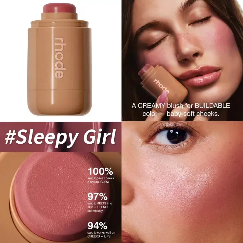 Makeup New Model Reduce Swelling Eye Patch Banana Peel Spicy Marg Juice Box Pocket Blush Stick Non-fading Waterproof Blusher — image 11